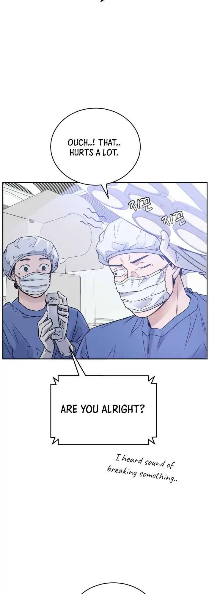 A.I. Doctor Chapter 52 20